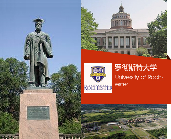 罗彻斯特大学