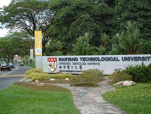 新加坡南洋理工大学