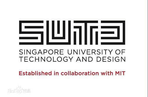 新加坡科技设计大学