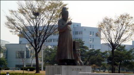 韩国科学技术院
