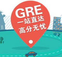 GRE