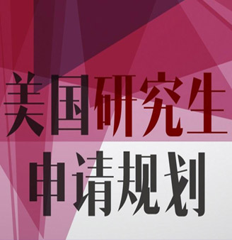 幻灯片