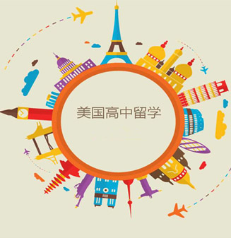 美中幻灯片