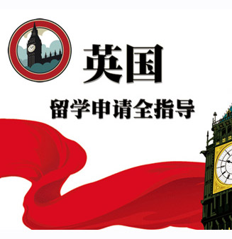 英国幻灯片